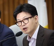 국민의힘 당원게시판 '윤 대통령 부부 비방글' 논란…"진상규명해야"