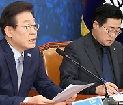 이재명 “직장인 ‘유리지갑’ 지키는 정책 발굴할 것”