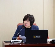 심미경 서울시의원 “신용보증재단의 기초적인 업무처리 실수는 시민들에게 큰 피해를 줄 수 있는 중대한 문제”