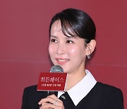 조여정 '히든페이스 어떤가요?'[엑's HD포토]