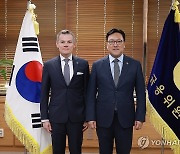 폴란드 금융감독청장 만난 김병환 금융위원장