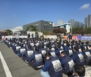 현대위아 사무연구직 노조 출범…"권리 스스로 찾아 나서기로"