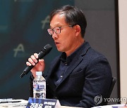 K리그 추춘제 전환 관련 의견 밝히는 이강군 왕산그린 대표