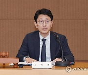 기재차관 "취약계층 지원·디지털 전환에 민간투자 확대"