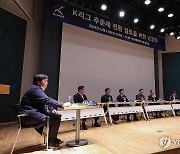 K리그 추춘제, 결국 회계 행정이 가장 큰 걸림돌