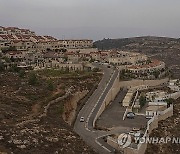 Israel US Settlers for Trump