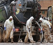 SPAIN FLOODS