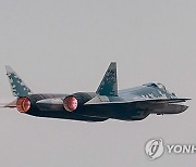 CHINA AIRSHOW