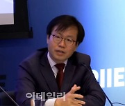 "관세만으론 美무역적자 메우기 역부족…트럼프, '弱달러 정책' 펼 것"