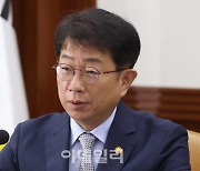 [포토]발언하는 박상우 국토교통부 장관