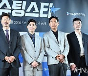 [포토] 설기현-박지성-최용수-김영광 '레전드 플레이어들'