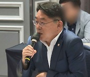 박희승, "현실과 괴리된 공직선거법 개정해야"