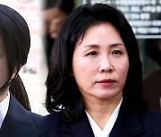 김건희 무죄 vs 김혜경 유죄?…김혜경 측 변호인 "항소할 것"