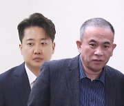 "여사 만나 이준석 살려올게"…당 내부 일도 '개입' 언급