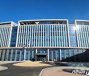 전 여친 살해한 구미 '30대 미용사' 신상 공개 결정