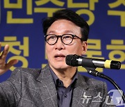 대구 찾은 김민석 민주당 수석최고위원