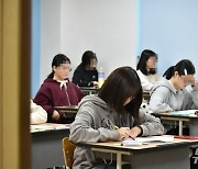 세종 수능 결시율 1교시 10.13%, 2교시 9.18%…작년보다 낮아