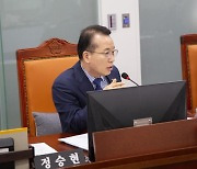 “왜 회계사만 위탁사업비 결산 검사하나” 경기도의회, 조례 개정 추진