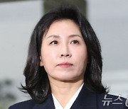 김혜경은 '공모 부인'했지만…법원이 '공범 인정'한 결정적 장면은?