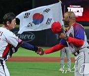 '한국에 패배' 쿠바 감독 "모이넬로 부진 아쉬워…김도영 좋은 타자"