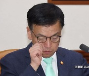 [포토] 생각에 잠긴 최상목 경제부총리