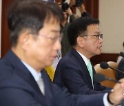 [포토] 경제관계장관회의 주재하는 최상목 부총리