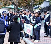 “노력한 만큼 좋은 결과 있기를”… 포항시, 수능 수험생 격려