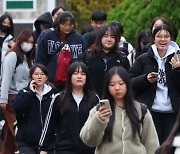 [2025 수능]"국·영·수, 지난해 수능보다 쉬웠다"…'최상위권 변별력' 우려도(종합)