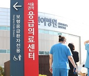 의료사고 심의위 만든다... 필수의료는 중과실만 처벌토록