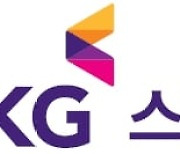 KG스틸 석도강판, 말레이시아 표준산업연구원 인증 취득