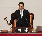 세 번째 ‘김건희 특검법’ 국회 본회의 통과…與, 대통령 ‘거부권 행사’ 건의키로