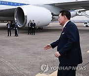 [속보] 윤 대통령, APEC·G20 참석차 출국…김여사 동행 안 해, 한동훈 환송