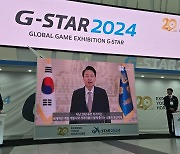 ‘스무살’ 지스타 개막...'게임업계 '수장' 총출동[지스타2024]