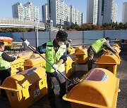 ‘겨울철 자연재난 대책기간’ 돌입…대설·한파 피해 최소화