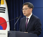 여야의정협의체, 연말까지 결과 도출…정부, 전공의 등 참여 거듭 요청