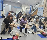 성동생명안전배움터, 행정안전부 어린이 안전교육 전문기관 지정