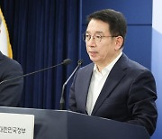 [현장]배민·쿠팡이츠 수수료 2.0~7.8%로 낮춘다…정부 "합의" 외치지만 음식점주들 왜 회의장 박차고 나갔나