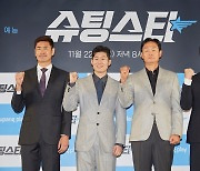 '슈팅스타' 측 "'최강야구' 축구판? '최강야구'가 최초는 아니다"