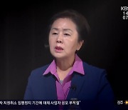 ‘공천 대가’ 거듭 부인…“명태균 보수 연대에 큰 공”