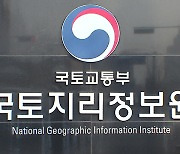 3차원 디지털 측량 표준화…‘건설측량 시공기준’ 제정