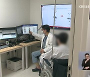 항암치료 효과 없는 난치성 전립선암, ‘방사선 미사일’로 치료