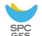 SPC삼립 자회사 SPC GFS, '몬즈컴퍼니' 흡수합병