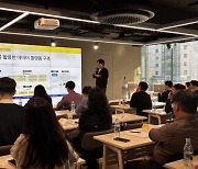 잘레시아, ‘KNIME Data Connect: Korea 2024’ 통해 데이터 분석 사례 공유