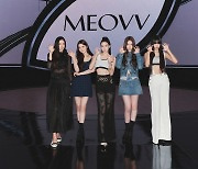 Girl group Meovv set to release second single 'Toxic'