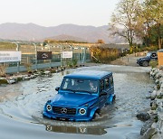 All-electric goes all-terrain with Mercedes G-Class EV