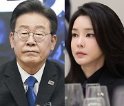 이재명 선고 하루 전 ‘김건희 특검안’ 던진 민주당, 속내는