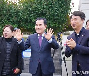 김지철 충남교육감, 홍주고 찾아 수능 수험생 응원