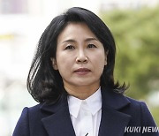 “이재명도 심판대 세워야”…국민의힘, ‘김혜경 1심 유죄’ 맹폭