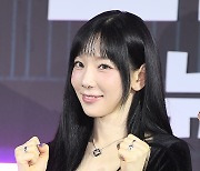 태연 ‘상큼 파이팅’ [MK포토]