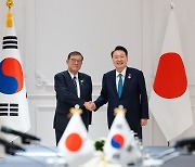 윤 대통령, APEC 정상회의서 이시바 일본 총리와 두번째 정상회담